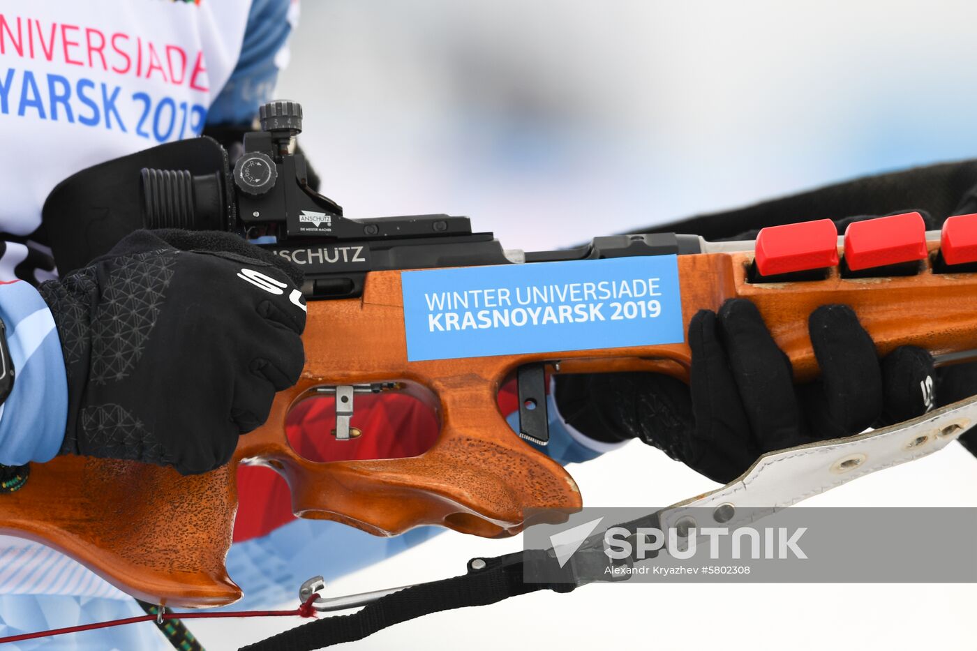 Russia Universiade Biathlon Individual Race Men  