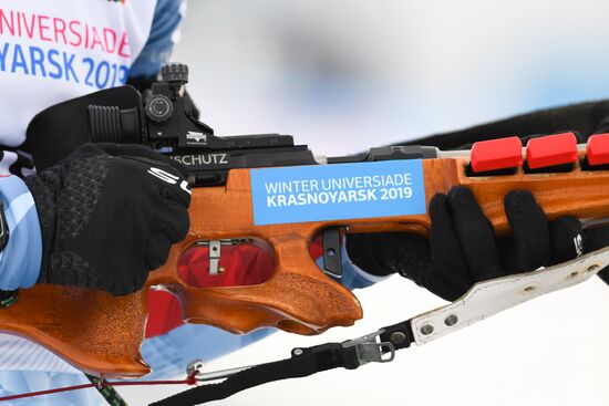 Russia Universiade Biathlon Individual Race Men  
