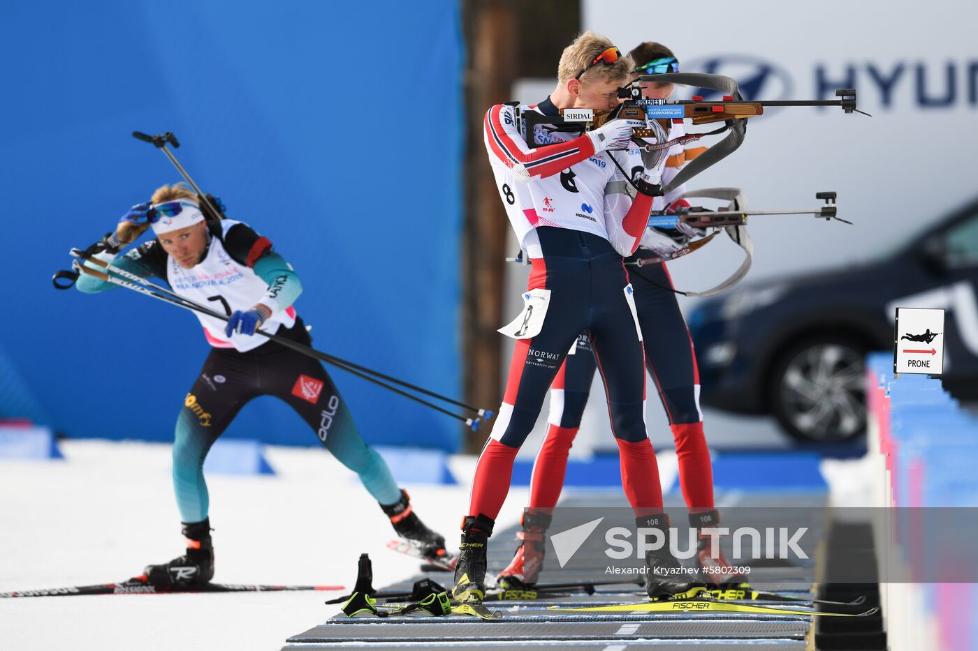 Russia Universiade Biathlon Individual Race Men  