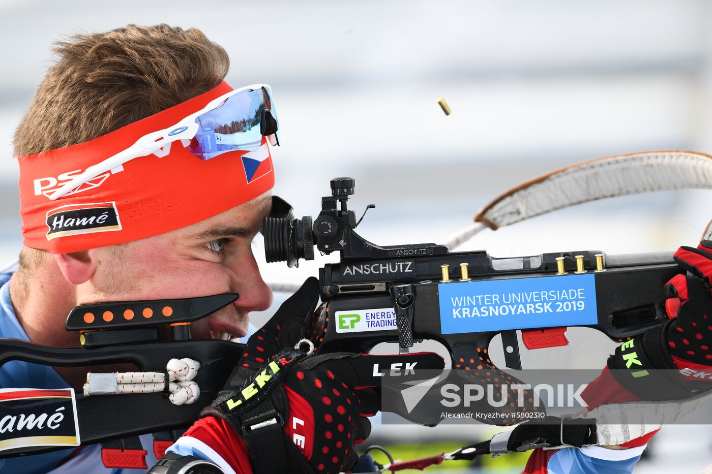 Russia Universiade Biathlon Individual Race Men  