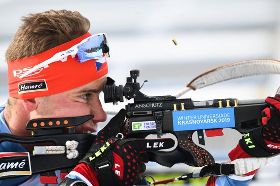 Russia Universiade Biathlon Individual Race Men  