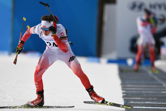 Russia Universiade Biathlon Individual Race Men  