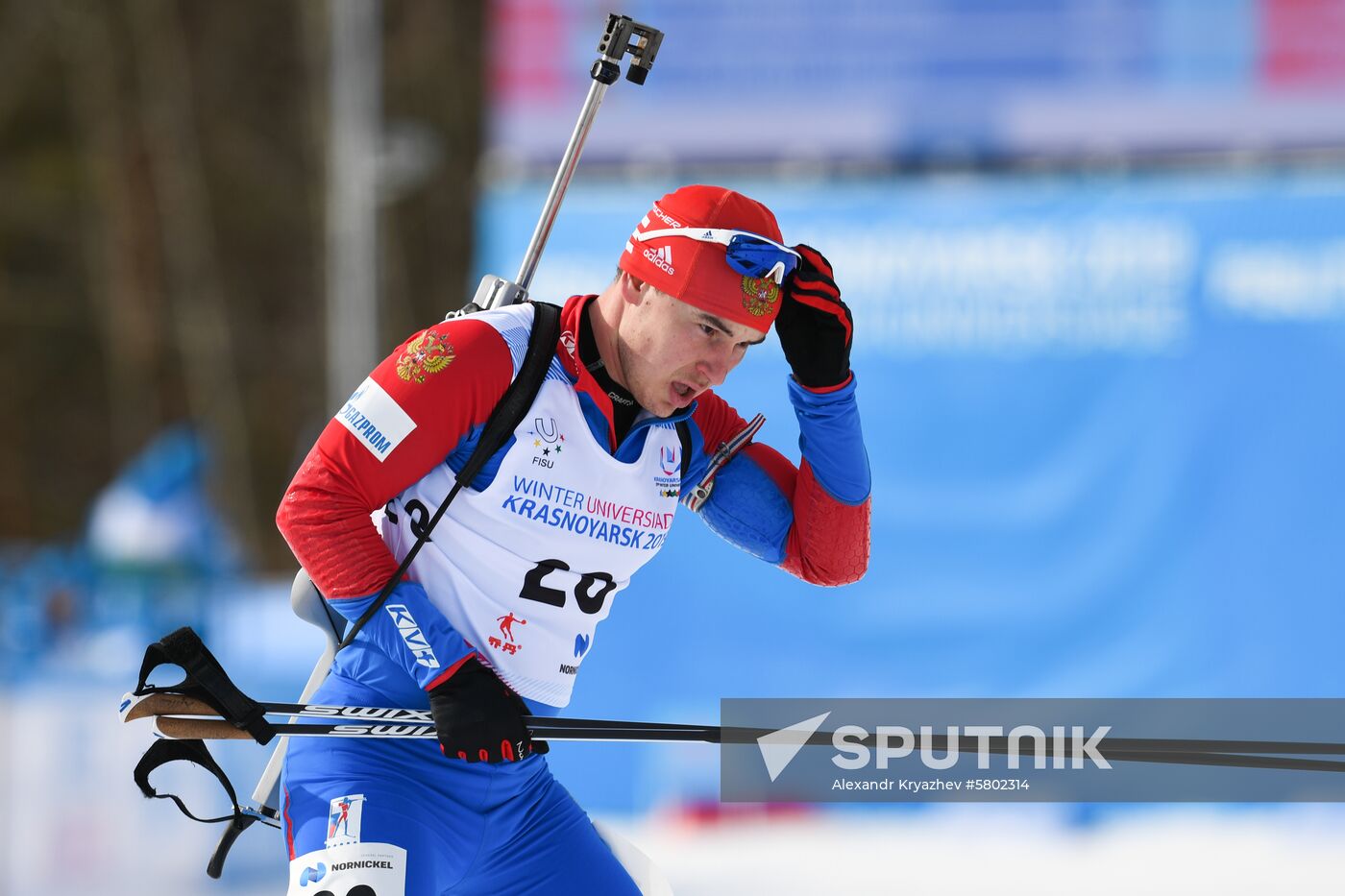 Russia Universiade Biathlon Individual Race Men  