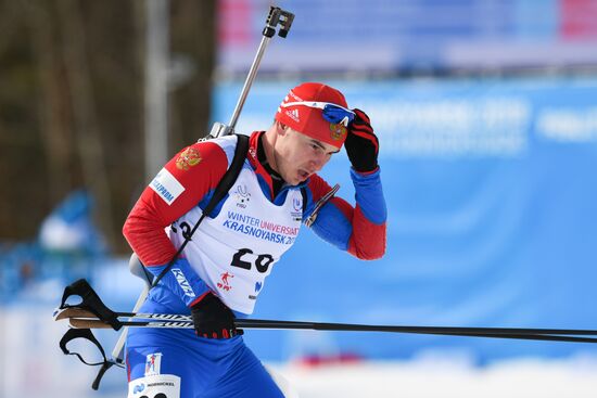 Russia Universiade Biathlon Individual Race Men  