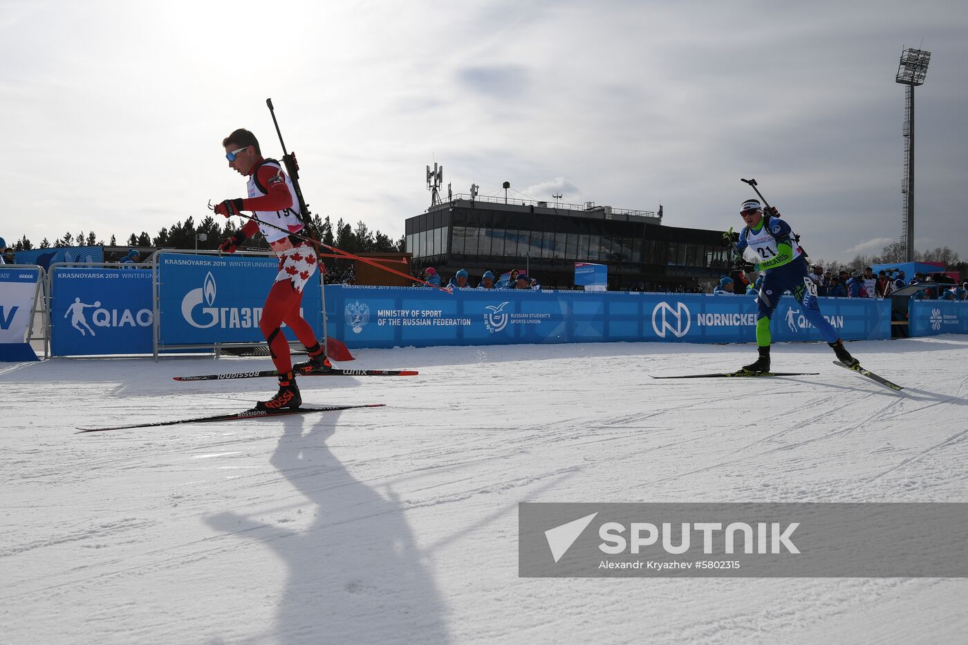 Russia Universiade Biathlon Individual Race Men  