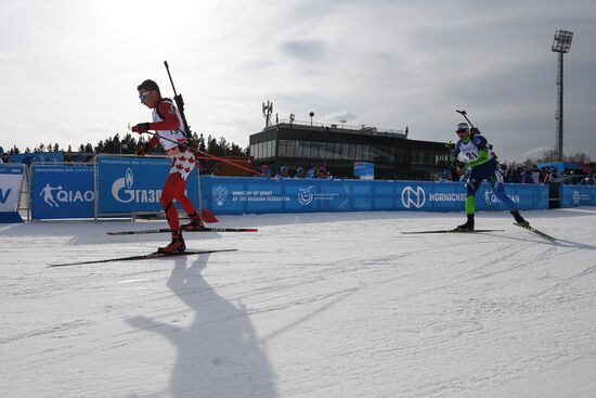 Russia Universiade Biathlon Individual Race Men  