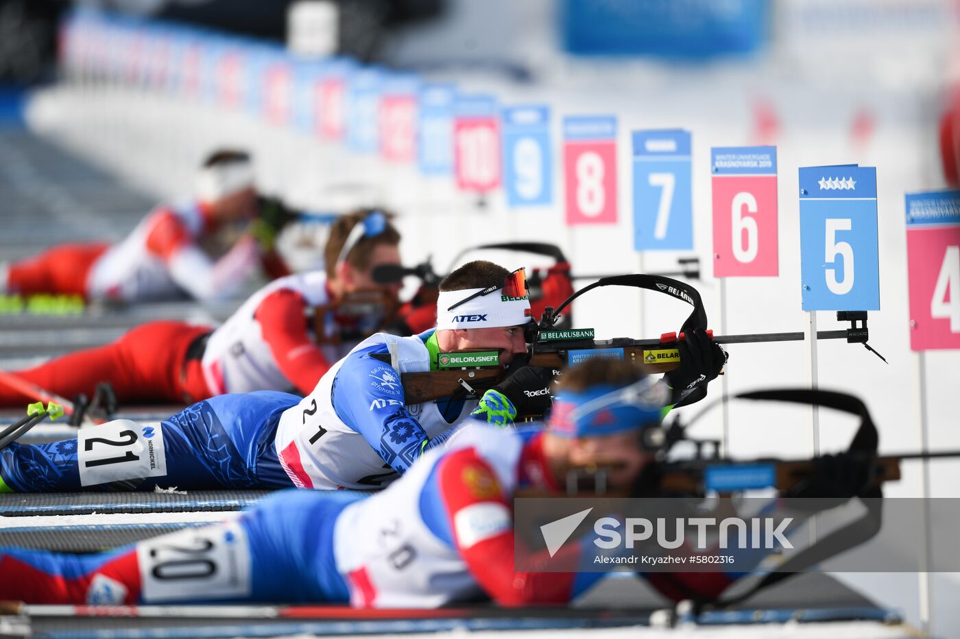 Russia Universiade Biathlon Individual Race Men