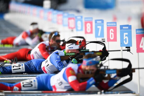 Russia Universiade Biathlon Individual Race Men  