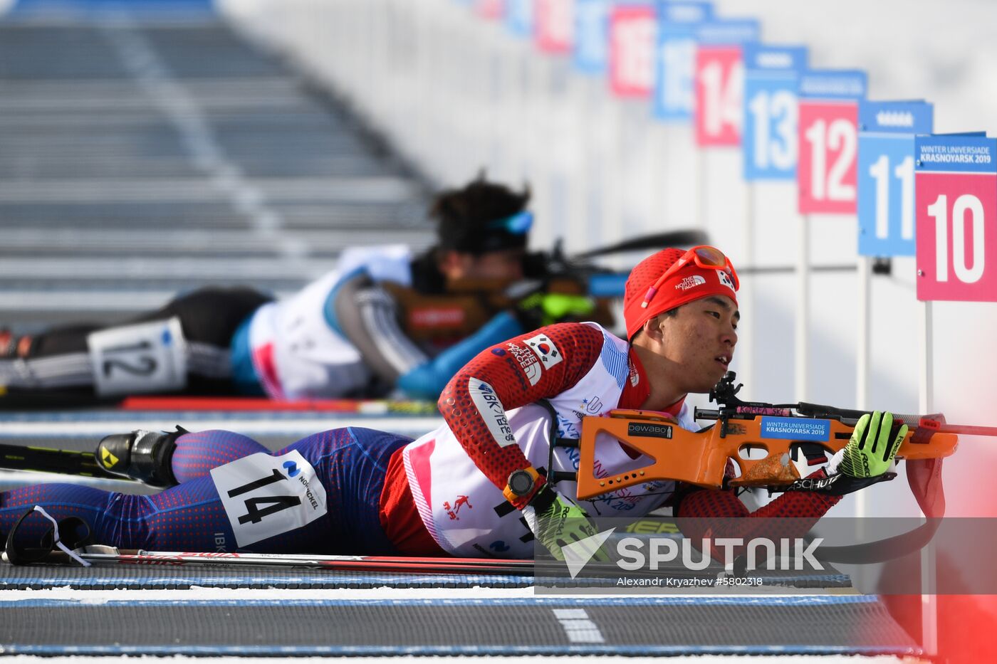 Russia Universiade Biathlon Individual Race Men  