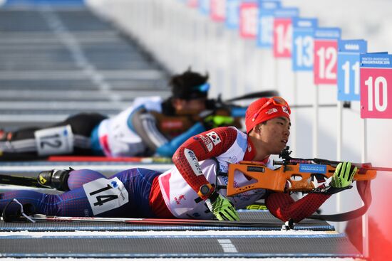 Russia Universiade Biathlon Individual Race Men  