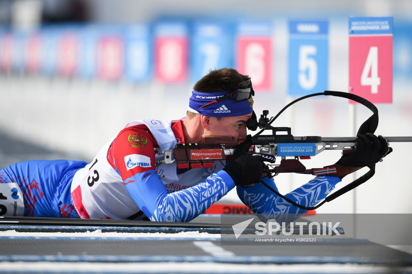 Russia Universiade Biathlon Individual Race Men
