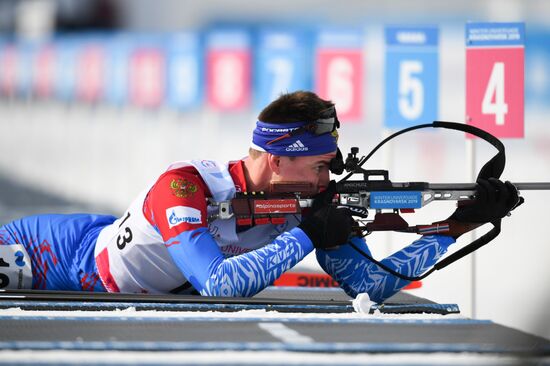 Russia Universiade Biathlon Individual Race Men  