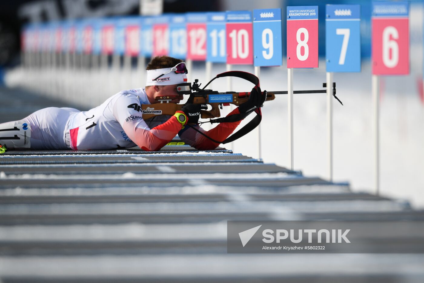 Russia Universiade Biathlon Individual Race Men