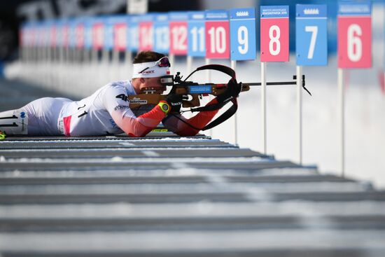 Russia Universiade Biathlon Individual Race Men  