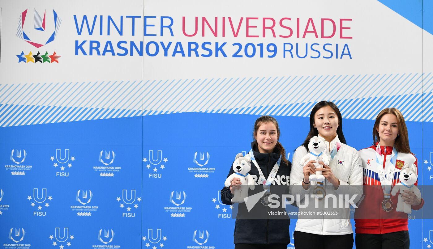 Russia Universiade Short Track Women