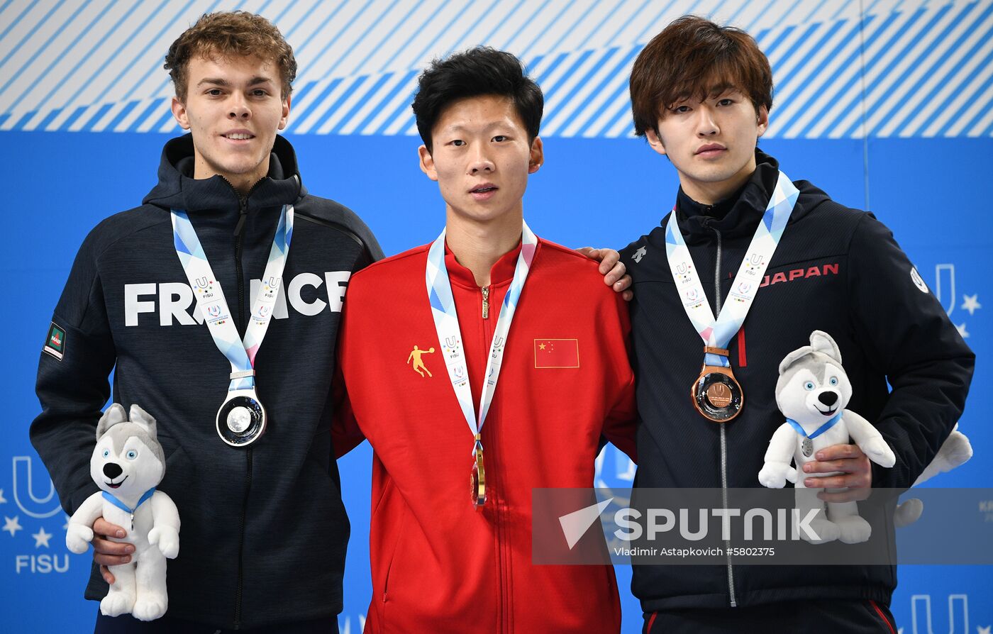 Russia Universiade Short Track Men