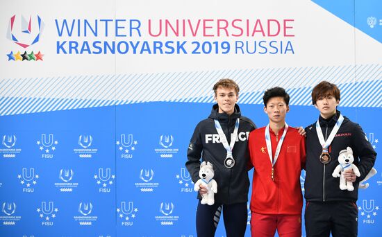 Russia Universiade Short Track Men