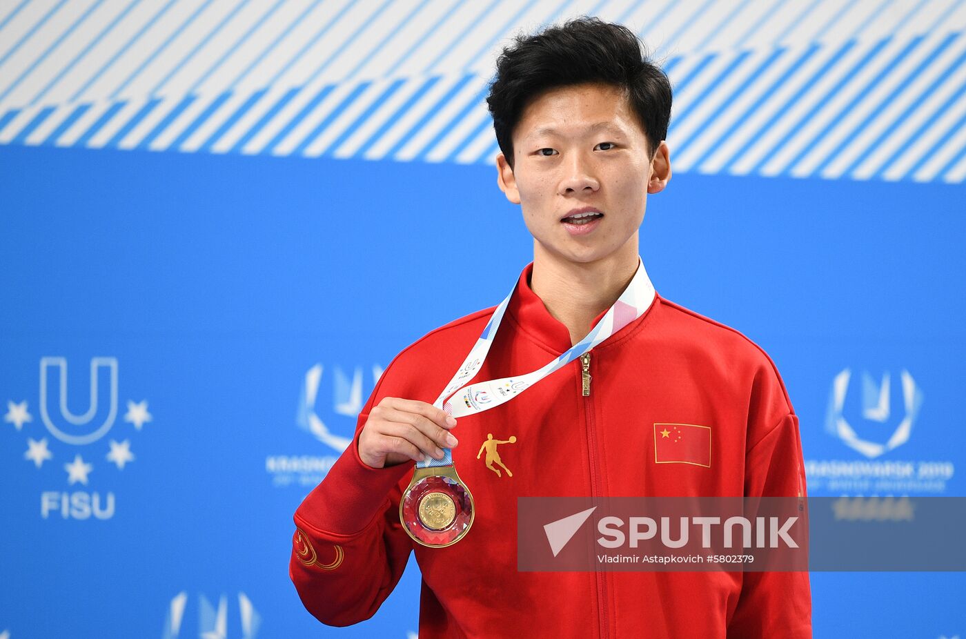 Russia Universiade Short Track Men