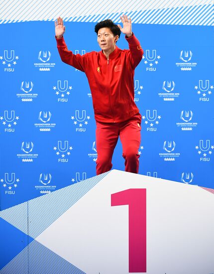 Russia Universiade Short Track Men