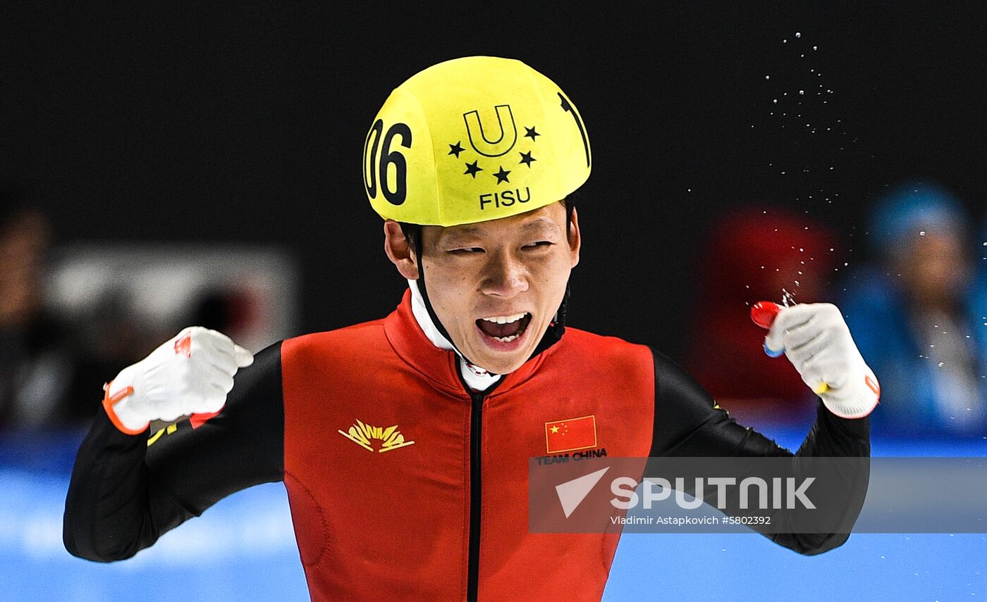 Russia Universiade Short Track Men