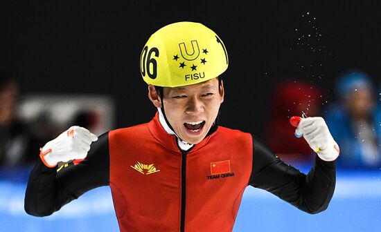 Russia Universiade Short Track Men