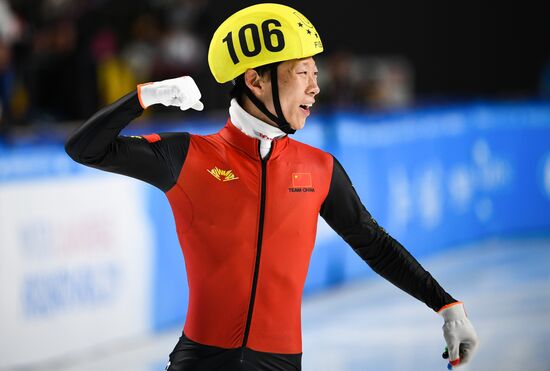 Russia Universiade Short Track Men