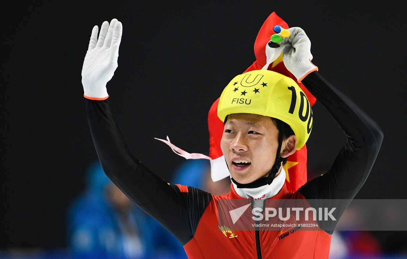 Russia Universiade Short Track Men