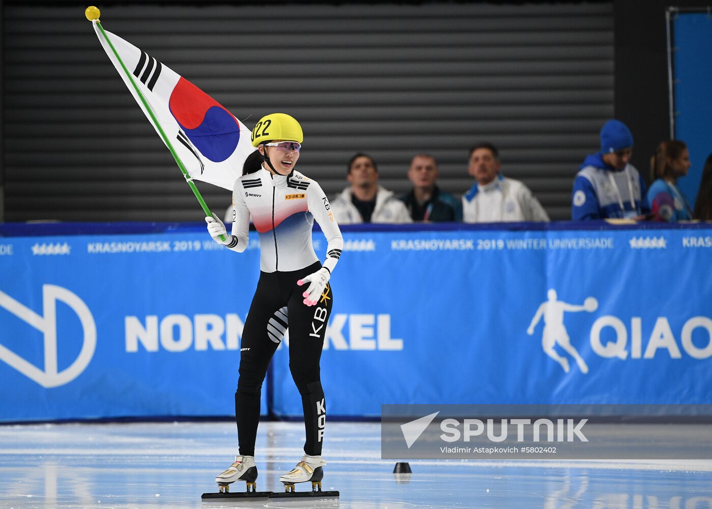 Russia Universiade Short Track Women