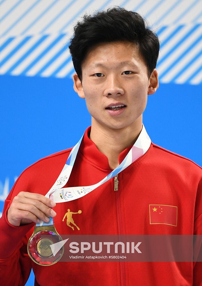 Russia Universiade Short Track Men
