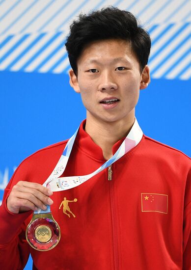Russia Universiade Short Track Men