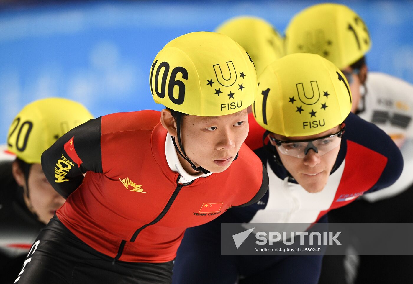 Russia Universiade Short Track Men