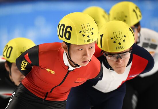 Russia Universiade Short Track Men