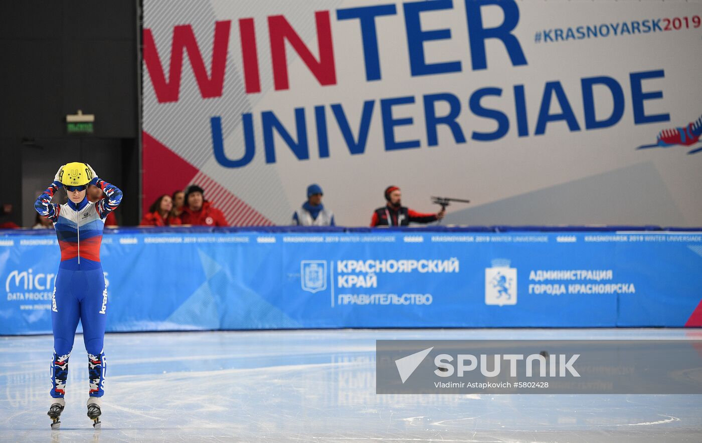 Russia Universiade Short Track Women
