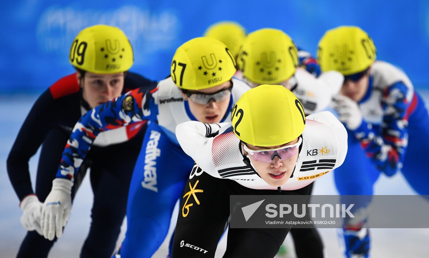 Russia Universiade Short Track Women