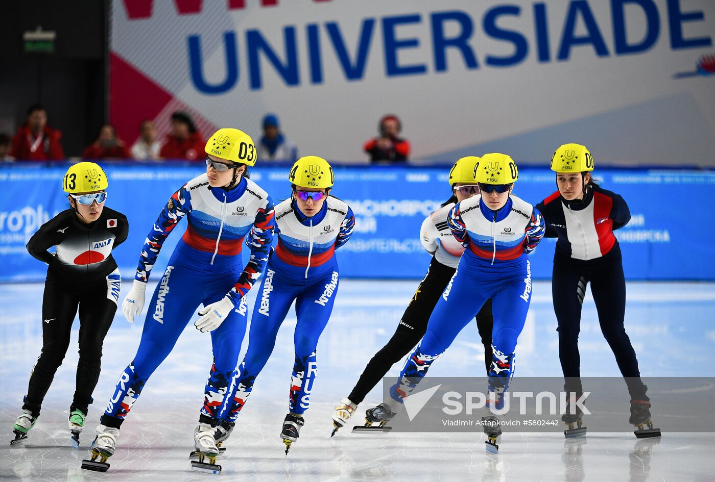 Russia Universiade Short Track Women