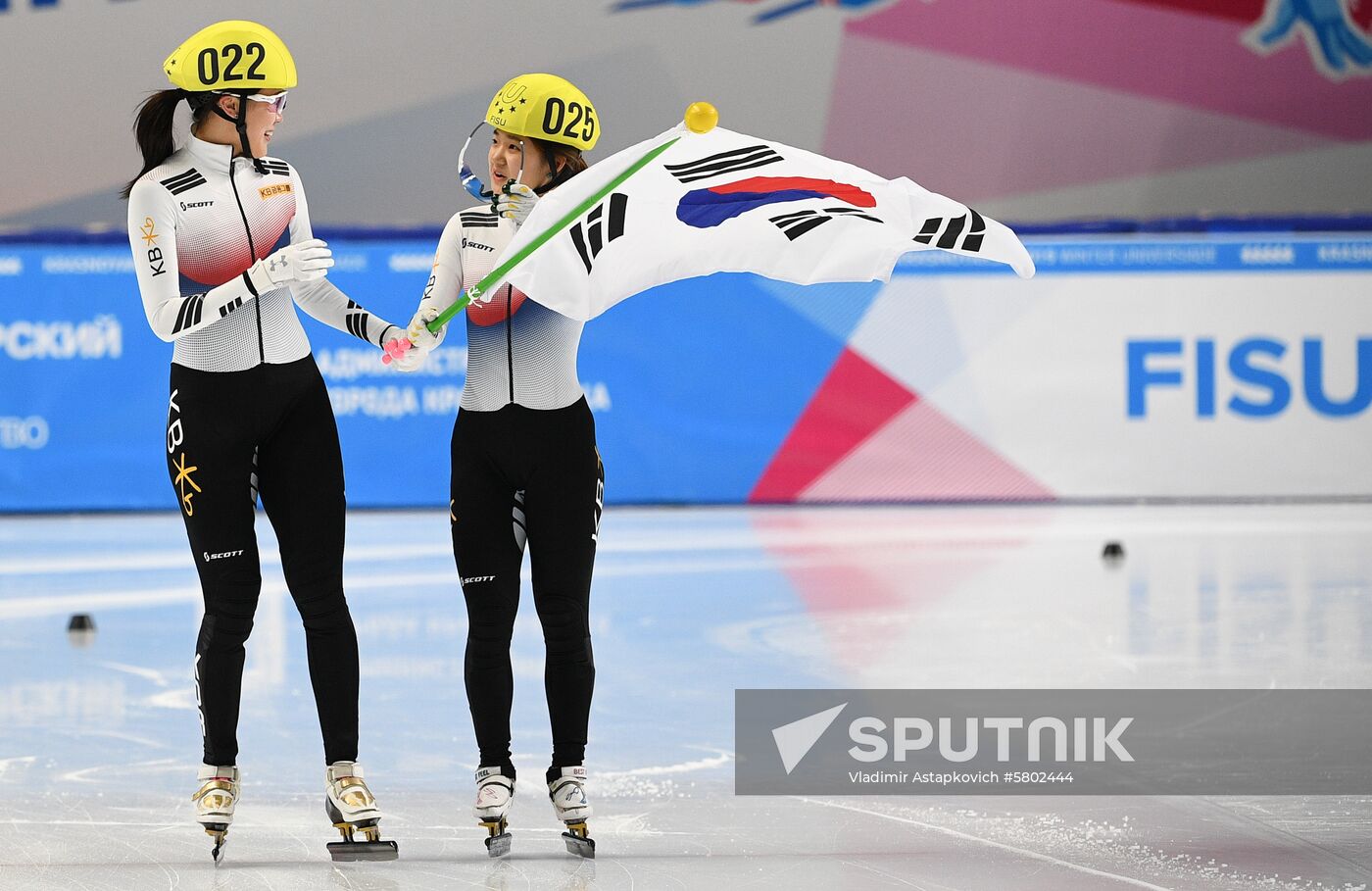 Russia Universiade Short Track Women