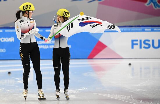 Russia Universiade Short Track Women