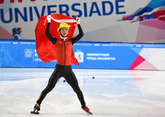 Russia Universiade Short Track Men