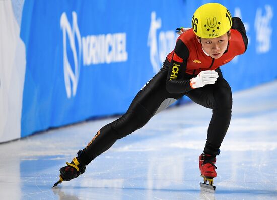Russia Universiade Short Track Men