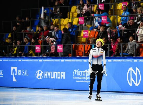 Russia Universiade Short Track Men