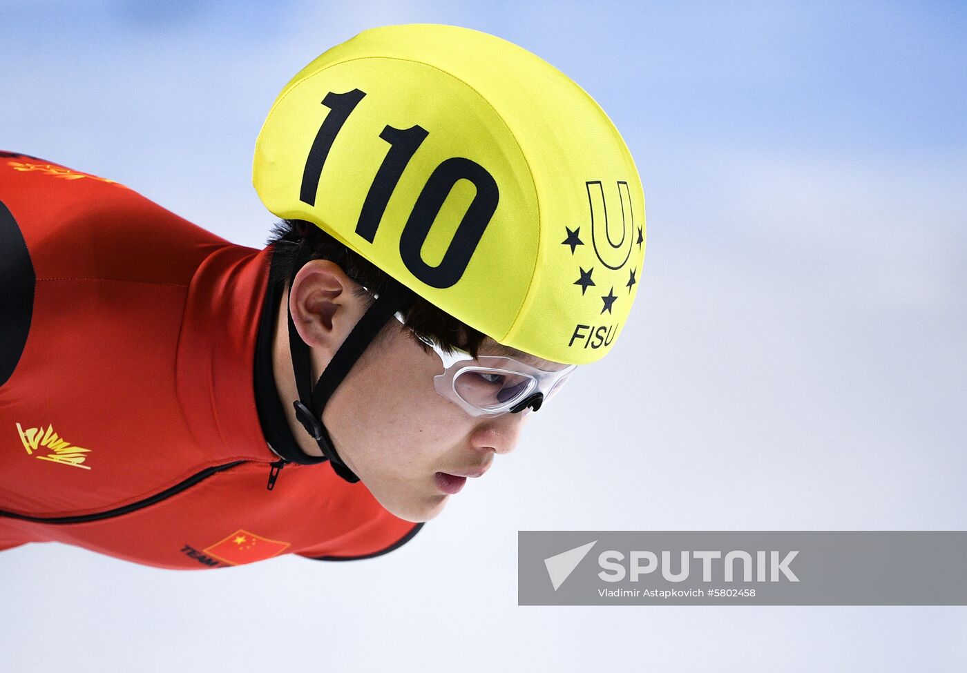 Russia Universiade Short Track Men