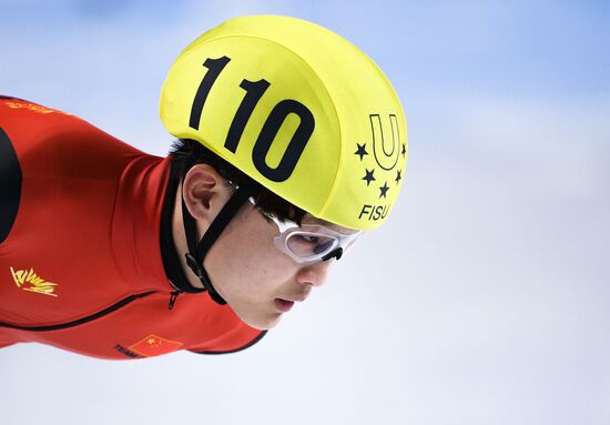 Russia Universiade Short Track Men