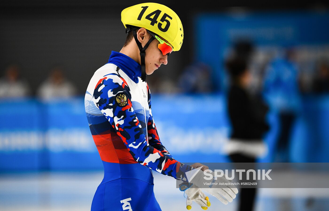 Russia Universiade Short Track Men