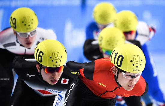 Russia Universiade Short Track Men