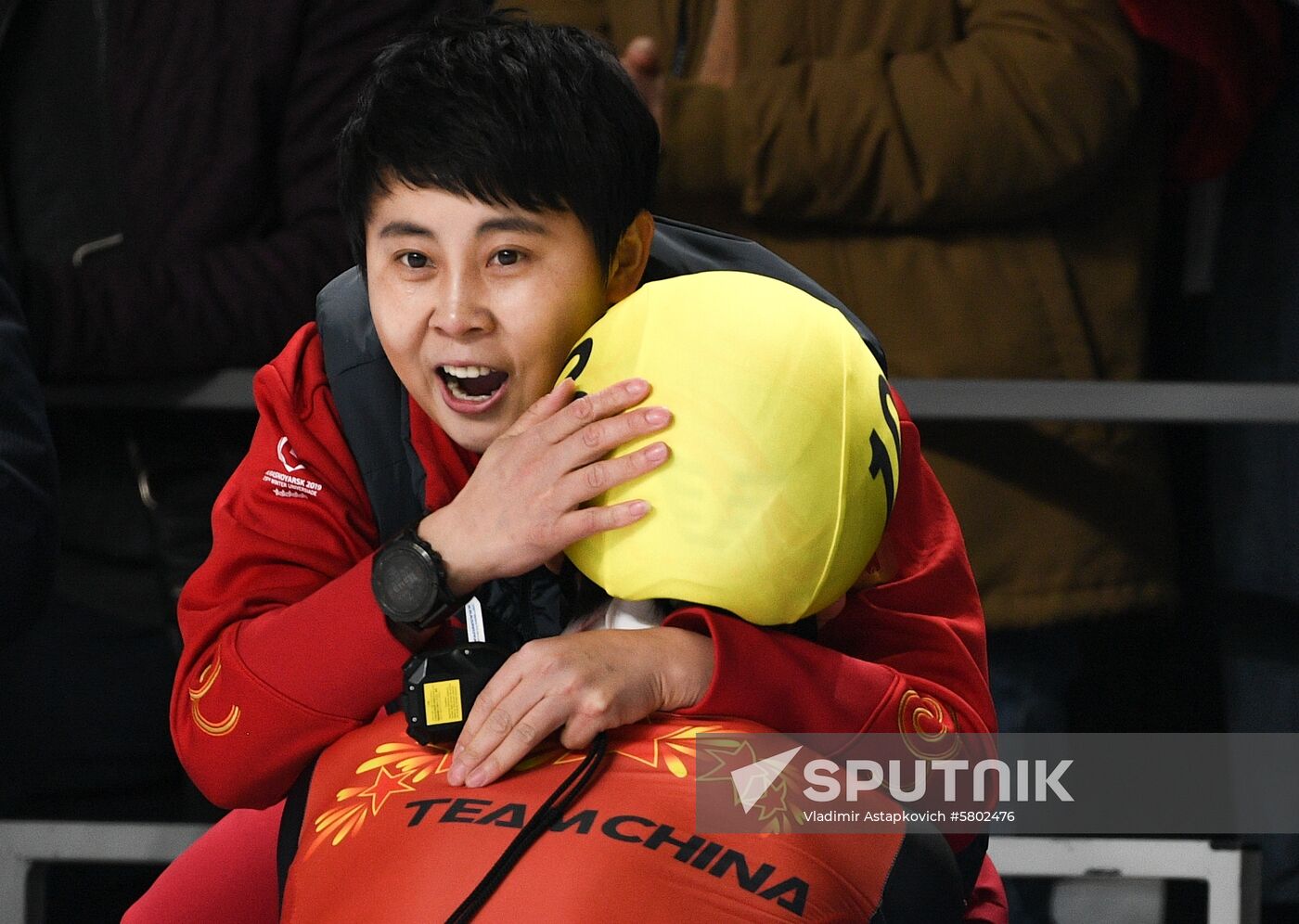 Russia Universiade Short Track Men