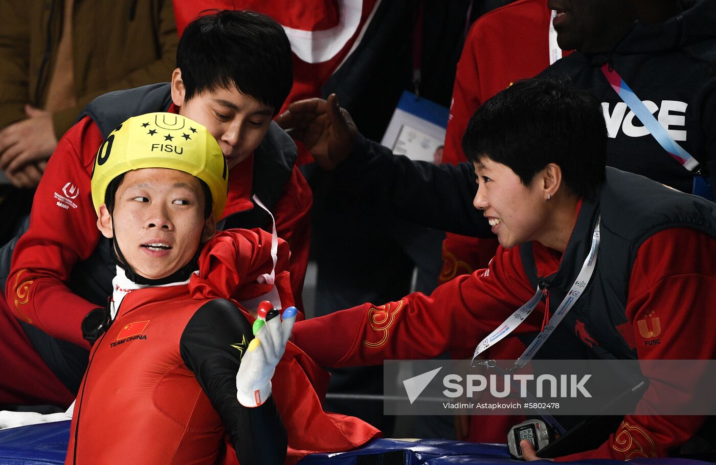 Russia Universiade Short Track Men