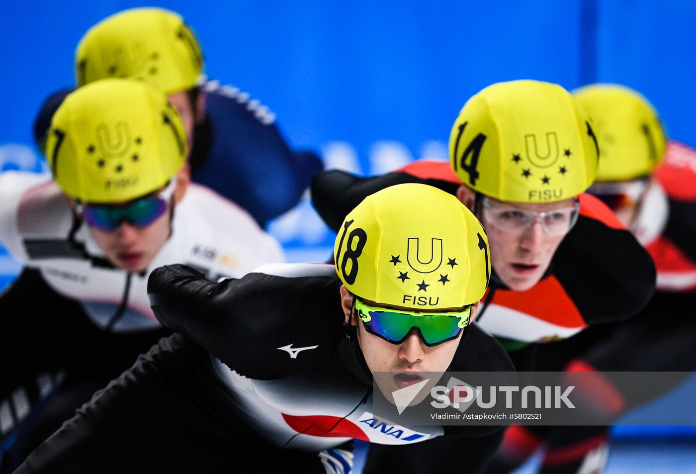 Russia Universiade Short Track Men
