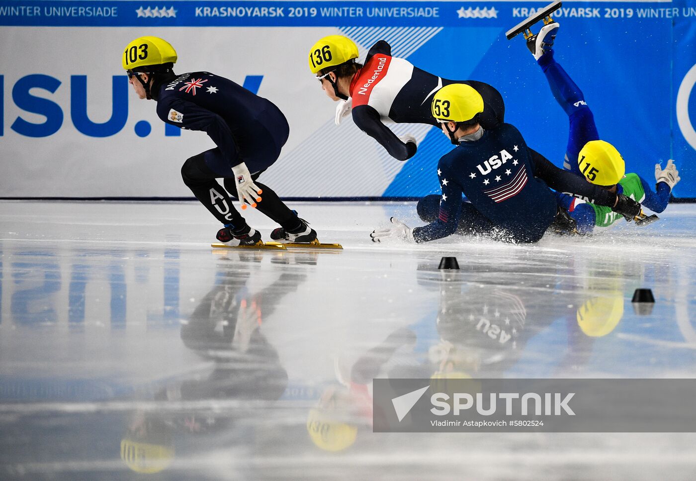 Russia Universiade Short Track Men