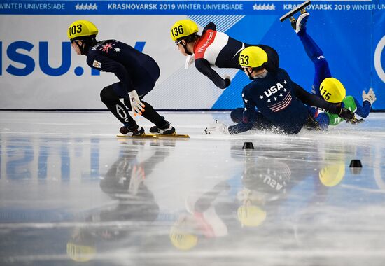 Russia Universiade Short Track Men