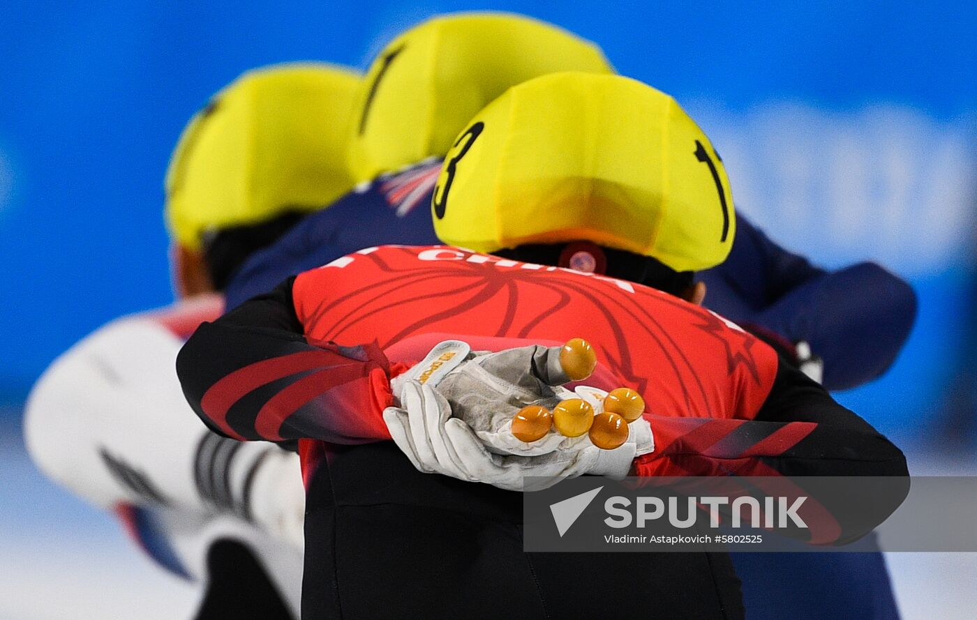 Russia Universiade Short Track Men